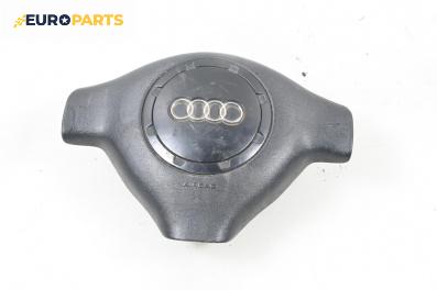 Airbag за Audi A3 Hatchback I (09.1996 - 05.2003), 2+1 вр., хечбек, позиция: предна