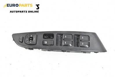 Бутони ел. стъкла и огледала  за Hyundai ix35 SUV (09.2009 - 03.2015)