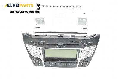 CD плеър за Hyundai ix35 SUV (09.2009 - 03.2015)