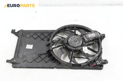 Перка охлаждане за Volvo V50 Estate (12.2003 - 12.2012) 1.6 D, 109 к.с.
