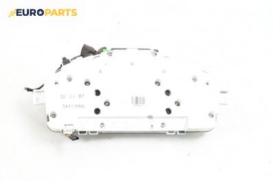 Километраж за Volvo V50 Estate (12.2003 - 12.2012) 1.6 D, 109 к.с.