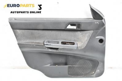 Кора врата за Volvo V50 Estate (12.2003 - 12.2012), 4+1 вр., комби, позиция: предна, лява