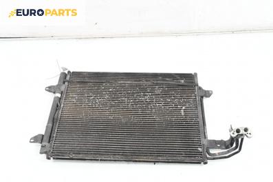 Климатичен радиатор за Volkswagen Touran Minivan I (02.2003 - 05.2010) 2.0 TDI, 136 к.с.