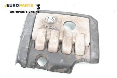 Декоративен капак двигател за Volkswagen Touran Minivan I (02.2003 - 05.2010)