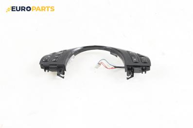 Бутони волан за BMW X5 Series E53 (05.2000 - 12.2006)