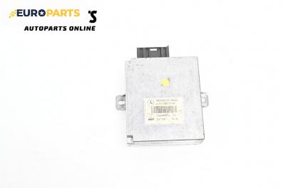 Модул GSM за Mercedes-Benz E-Class Sedan (W211) (03.2002 - 03.2009), № A 211 820 31 85