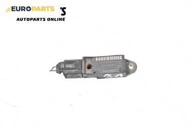 Сензор airbag за Mercedes-Benz E-Class Sedan (W211) (03.2002 - 03.2009)