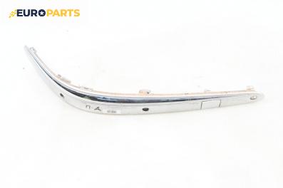 Лайсна броня за Mercedes-Benz E-Class Sedan (W211) (03.2002 - 03.2009), седан, позиция: дясна