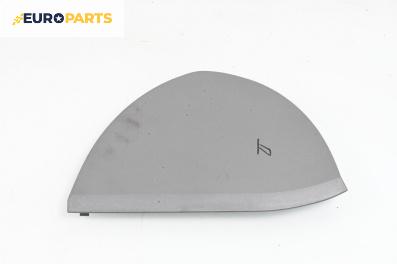 Интериорна пластмаса за Mercedes-Benz S-Class Sedan (W221) (09.2005 - 12.2013), 4+1 вр., седан, позиция: дясна