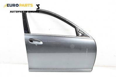 Врата за Mercedes-Benz S-Class Sedan (W221) (09.2005 - 12.2013), 4+1 вр., седан, позиция: предна, дясна