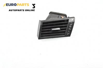 Духалка парно за BMW X3 Series E83 (01.2004 - 12.2011)