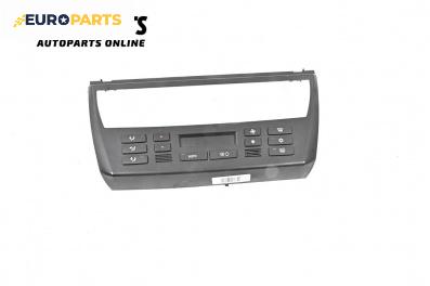 Панел климатроник за BMW X3 Series E83 (01.2004 - 12.2011)