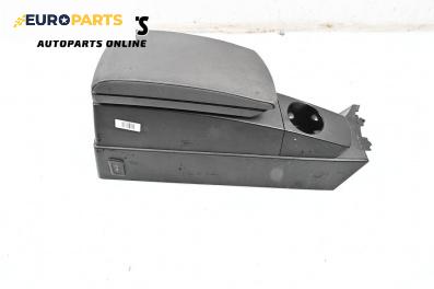 Подлакътник за BMW X3 Series E83 (01.2004 - 12.2011)