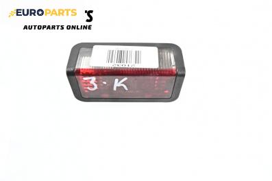 Плафон багажник за BMW X3 Series E83 (01.2004 - 12.2011)