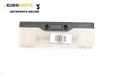 Плафон за BMW X3 Series E83 (01.2004 - 12.2011)