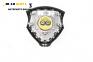 Airbag за Mercedes-Benz A-Class Hatchback W169 (09.2004 - 06.2012), 4+1 вр., хечбек, позиция: предна