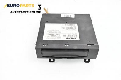 GPS навигация за Volvo V50 Estate (12.2003 - 12.2012), № 30732661-1