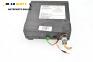 GPS навигация за Volvo V50 Estate (12.2003 - 12.2012), № 30732661-1