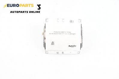 Airbag за Volvo V50 Estate (12.2003 - 12.2012), 4+1 вр., комби, позиция: предна