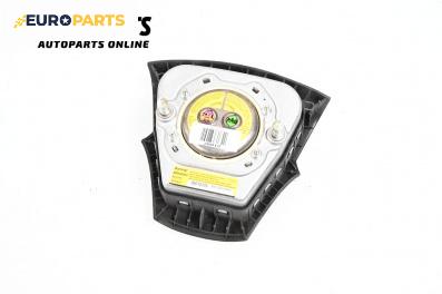 Airbag за Volvo V50 Estate (12.2003 - 12.2012), 4+1 вр., комби, позиция: предна