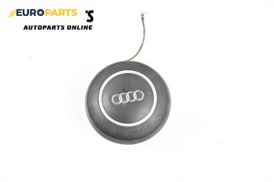 Airbag за Audi A8 Sedan 4E (10.2002 - 07.2010), 4+1 вр., седан, позиция: предна