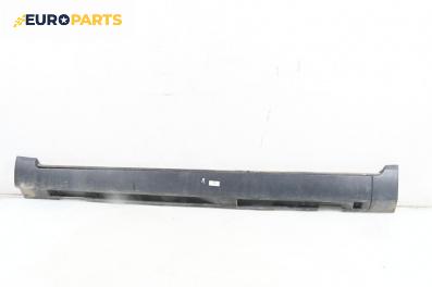 Праг за Volvo V50 Estate (12.2003 - 12.2012), 4+1 вр., комби, позиция: лява