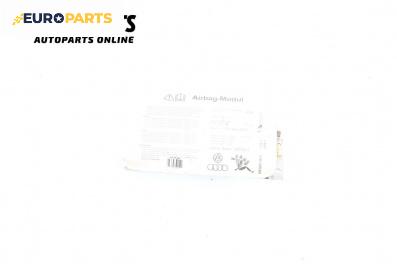 Airbag за Audi A8 Sedan 4E (10.2002 - 07.2010), 4+1 вр., седан, позиция: предна
