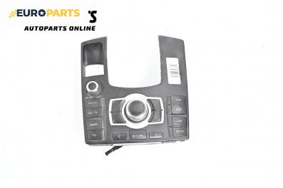 Панел бутони за Audi A8 Sedan 4E (10.2002 - 07.2010)