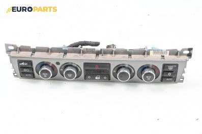 Панел климатроник за BMW 7 Series E65 (11.2001 - 12.2009)