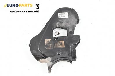 Капак ангренажен ремък за Volvo V50 Estate (12.2003 - 12.2012) 2.4 D5, 179 к.с.
