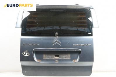 Заден капак за Citroen Dispatch Van II (01.2007 - ...), 4+1 вр., миниван, позиция: задна