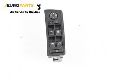 Бутони ел. стъкла и огледала  за BMW X5 Series E53 (05.2000 - 12.2006)