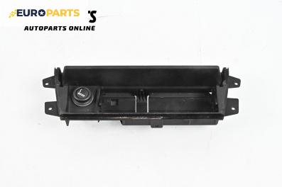 Пепелник за BMW X5 Series E53 (05.2000 - 12.2006)