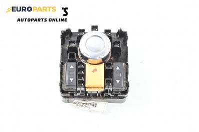 Джойстик за Land Rover Range Rover Sport I (02.2005 - 03.2013)