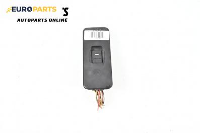 Бутон ел. стъкло  за Land Rover Range Rover Sport I (02.2005 - 03.2013)