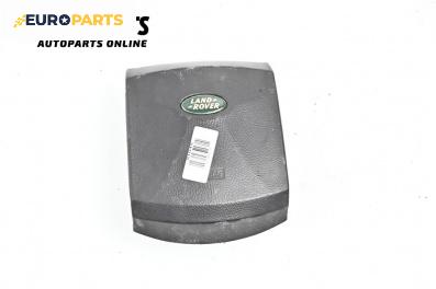 Airbag за Land Rover Range Rover Sport I (02.2005 - 03.2013), 4+1 вр., джип, позиция: предна