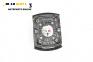 Airbag за Land Rover Range Rover Sport I (02.2005 - 03.2013), 4+1 вр., джип, позиция: предна