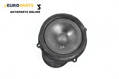 Високоговорител за Land Rover Range Rover Sport I (02.2005 - 03.2013)