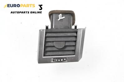 Духалка парно за Land Rover Range Rover Sport I (02.2005 - 03.2013)