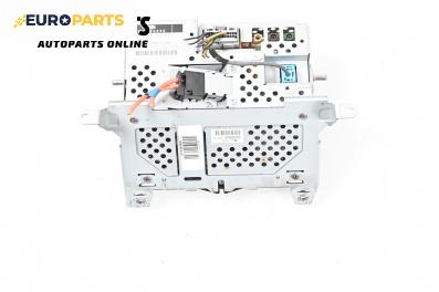 Дисплей за Land Rover Range Rover Sport I (02.2005 - 03.2013)
