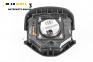Airbag за Kia Cee'd Hatchback I (12.2006 - 12.2012), 4+1 вр., хечбек, позиция: предна