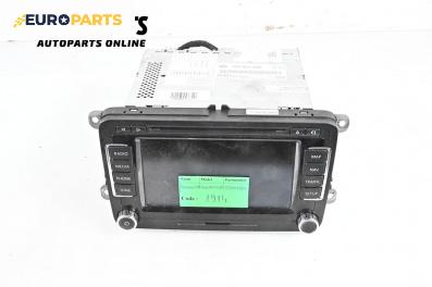 GPS навигация за Volkswagen Passat V Variant B6 (08.2005 - 11.2011), № 1T0 035 680