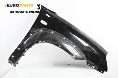 Калник за Hyundai Tucson SUV I (06.2004 - 11.2010), 4+1 вр., джип, позиция: предна, дясна