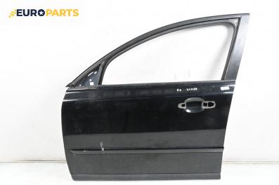 Врата за Volvo V50 Estate (12.2003 - 12.2012), 4+1 вр., комби, позиция: предна, лява