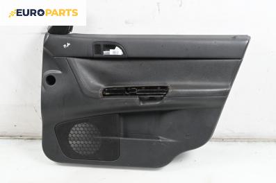 Кора врата за Volvo V50 Estate (12.2003 - 12.2012), 4+1 вр., комби, позиция: предна, дясна