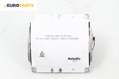 Airbag за Volvo V50 Estate (12.2003 - 12.2012), 4+1 вр., комби, позиция: предна
