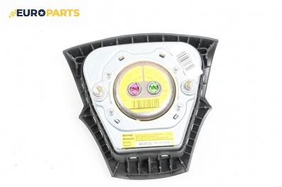 Airbag за Volvo V50 Estate (12.2003 - 12.2012), 4+1 вр., комби, позиция: предна