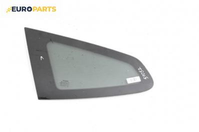 Фикс за Nissan Qashqai I SUV (12.2006 - 04.2014), 4+1 вр., джип, позиция: лява
