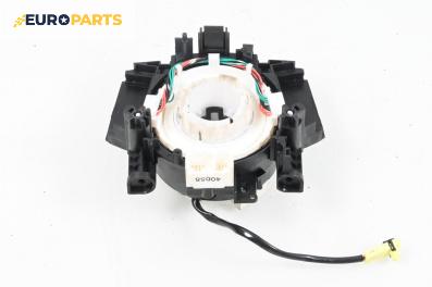 Лентов кабел за Airbag за Nissan Qashqai I SUV (12.2006 - 04.2014)