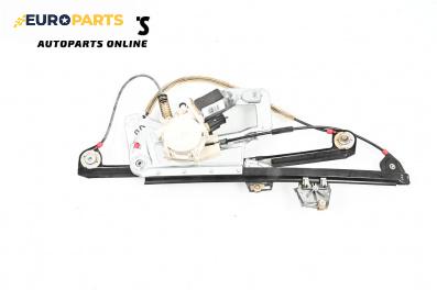 Машинка ел. стъкло за BMW 5 Series E39 Sedan (11.1995 - 06.2003), 4+1 вр., седан, позиция: предна, лява